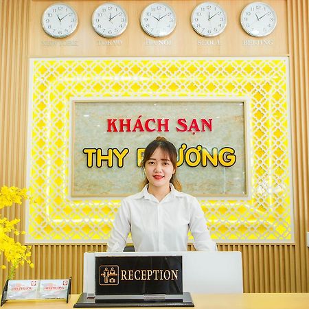 Thy Phuong Da Nang Hotel Экстерьер фото