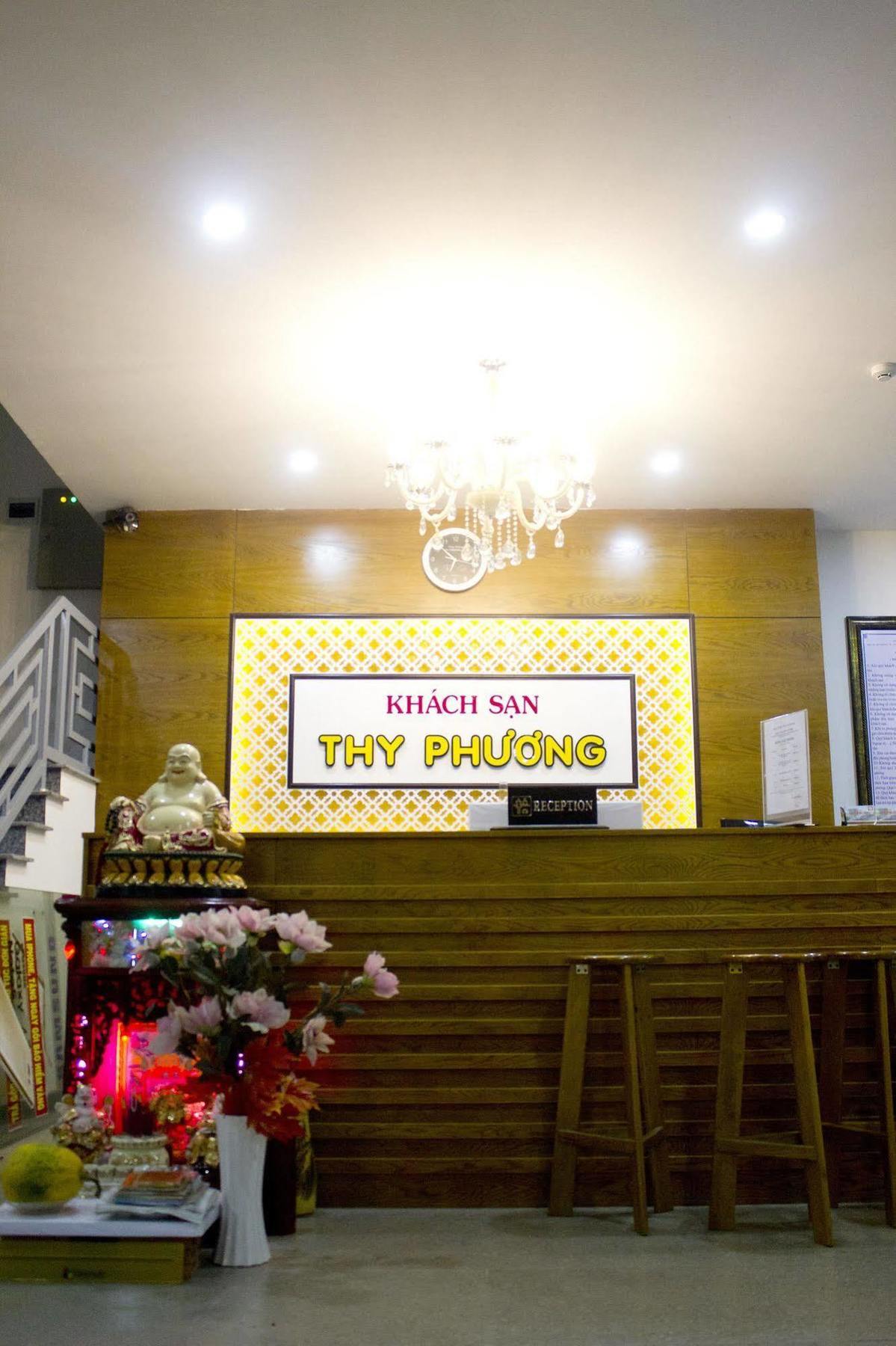 Thy Phuong Da Nang Hotel Экстерьер фото